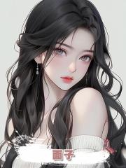 面子