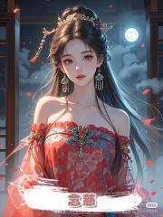 念慈