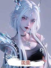沈蔓