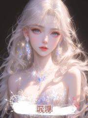 沉浮